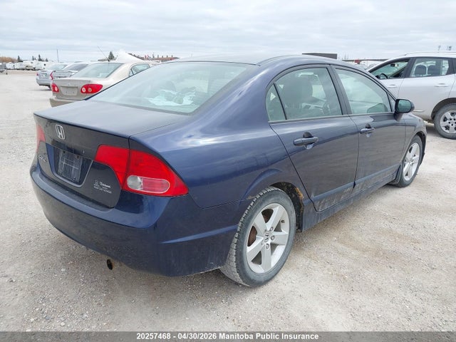 Продажа на аукционе авто 2007 Honda Civic Lx, vin: 2HGFA16527H026283, номер лота: 20257468