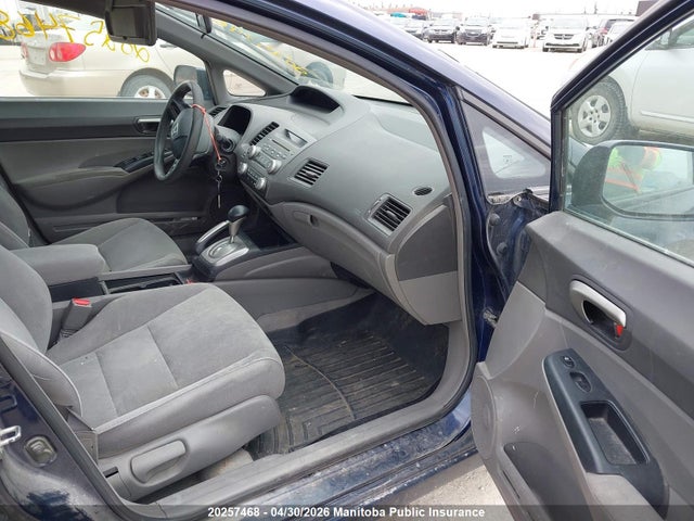 Продажа на аукционе авто 2007 Honda Civic Lx, vin: 2HGFA16527H026283, номер лота: 20257468