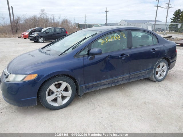 Продажа на аукционе авто 2007 Honda Civic Lx, vin: 2HGFA16527H026283, номер лота: 20257468