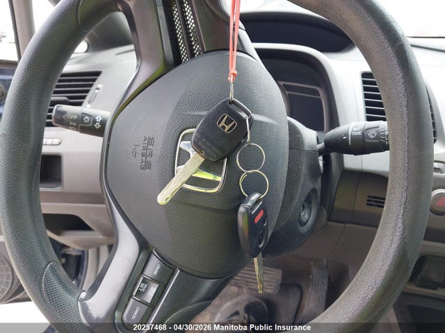Продажа на аукционе авто 2007 Honda Civic Lx, vin: 2HGFA16527H026283, номер лота: 20257468