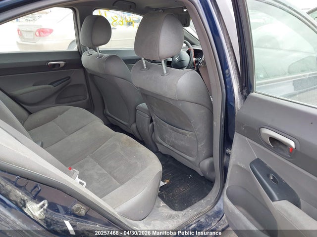 Продажа на аукционе авто 2007 Honda Civic Lx, vin: 2HGFA16527H026283, номер лота: 20257468