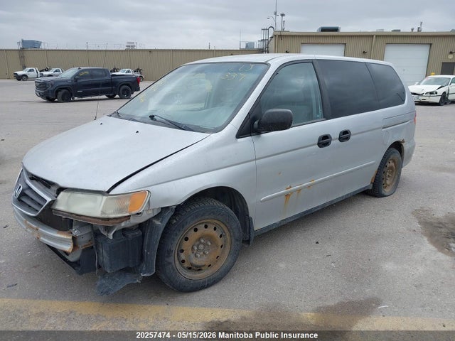 Продажа на аукционе авто 2003 Honda Odyssey Lx, vin: 2HKRL18513H003677, номер лота: 20257474