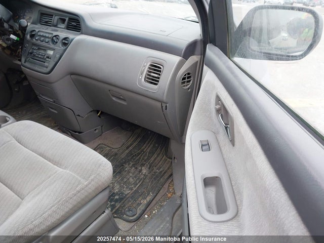 Продажа на аукционе авто 2003 Honda Odyssey Lx, vin: 2HKRL18513H003677, номер лота: 20257474