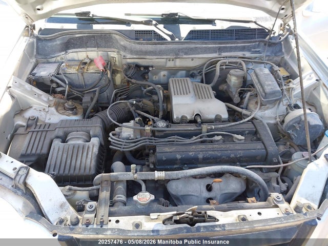 1999 Honda Cr-v მანქანა იყიდება აუქციონზე, vin: JHLRD1851XC810590, აუქციონის ნომერი: 20257476