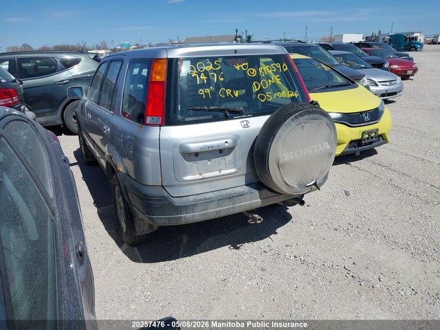 1999 Honda Cr-v მანქანა იყიდება აუქციონზე, vin: JHLRD1851XC810590, აუქციონის ნომერი: 20257476