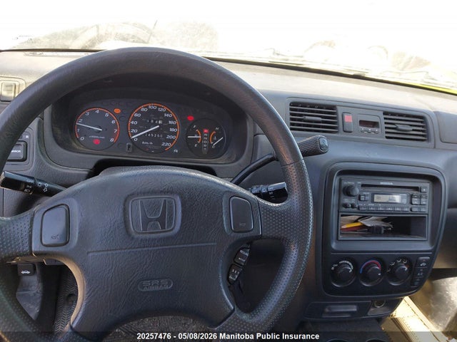 1999 Honda Cr-v მანქანა იყიდება აუქციონზე, vin: JHLRD1851XC810590, აუქციონის ნომერი: 20257476
