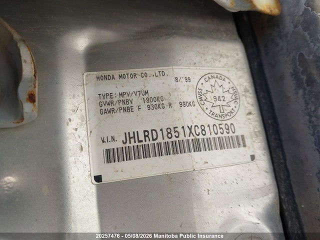 1999 Honda Cr-v მანქანა იყიდება აუქციონზე, vin: JHLRD1851XC810590, აუქციონის ნომერი: 20257476