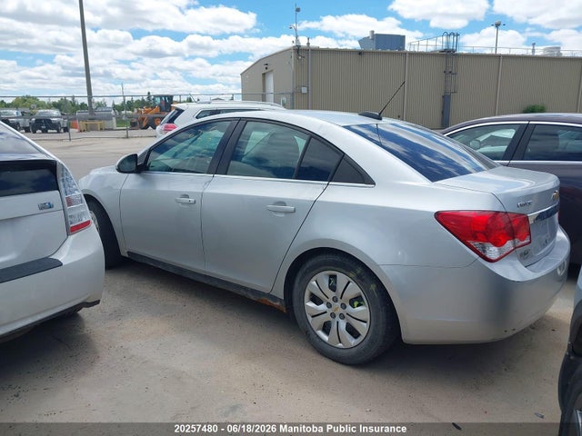 Продаж на аукціоні авто 2016 Chevrolet Cruze Lt Turbo, vin: 1G1PE5SB1G7188257, номер лоту: 20257480