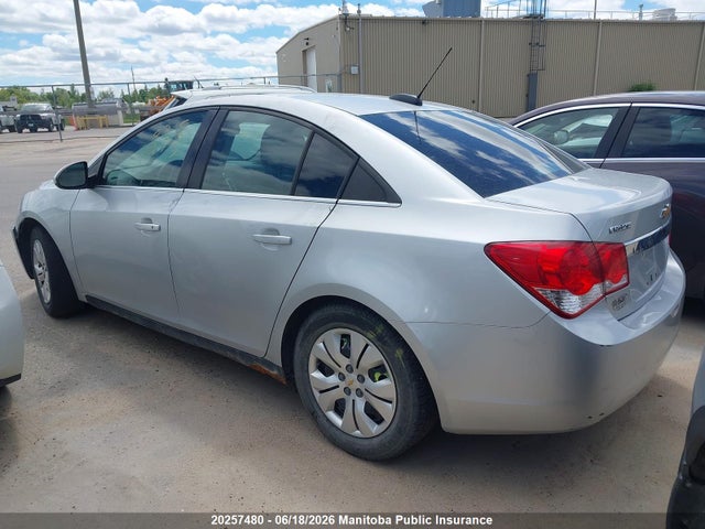 Продаж на аукціоні авто 2016 Chevrolet Cruze Lt Turbo, vin: 1G1PE5SB1G7188257, номер лоту: 20257480