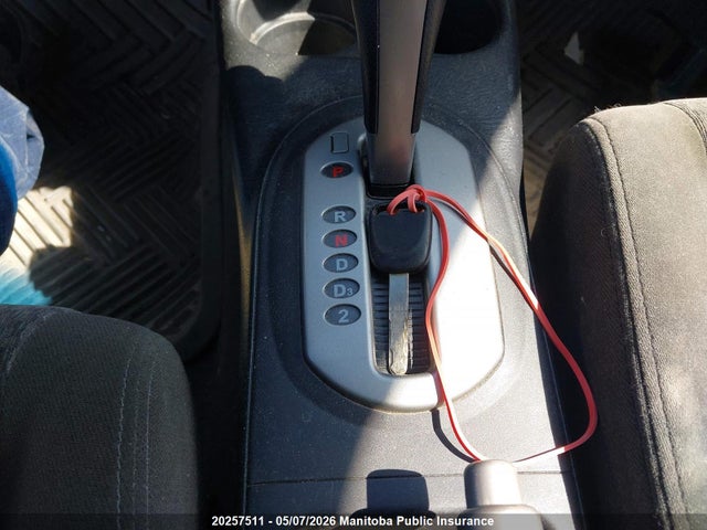 2004 Honda Civic Dx მანქანა იყიდება აუქციონზე, vin: 1HGEM22114L809511, აუქციონის ნომერი: 20257511