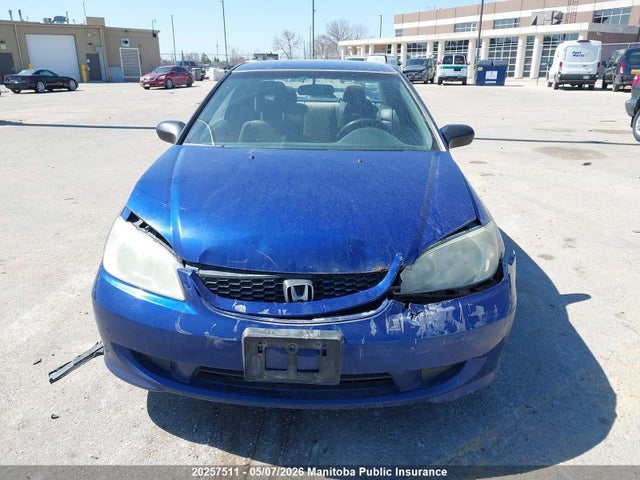 2004 Honda Civic Dx მანქანა იყიდება აუქციონზე, vin: 1HGEM22114L809511, აუქციონის ნომერი: 20257511