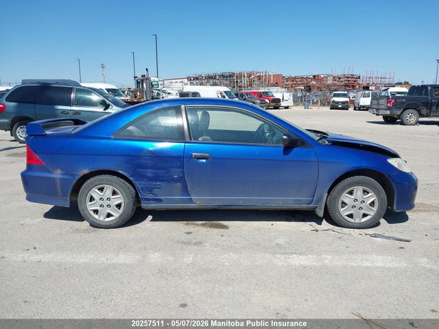 2004 Honda Civic Dx მანქანა იყიდება აუქციონზე, vin: 1HGEM22114L809511, აუქციონის ნომერი: 20257511