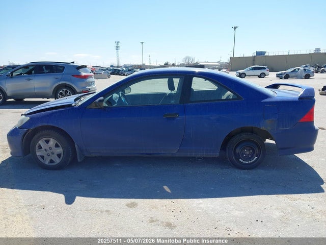 2004 Honda Civic Dx მანქანა იყიდება აუქციონზე, vin: 1HGEM22114L809511, აუქციონის ნომერი: 20257511