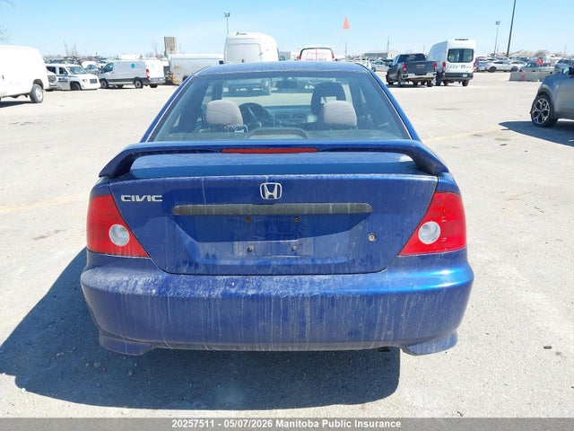 2004 Honda Civic Dx მანქანა იყიდება აუქციონზე, vin: 1HGEM22114L809511, აუქციონის ნომერი: 20257511