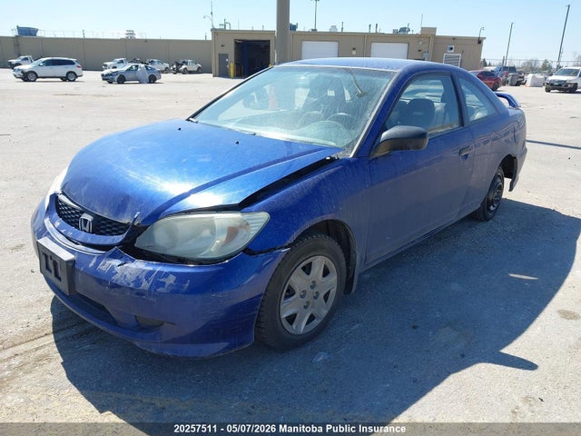 2004 Honda Civic Dx მანქანა იყიდება აუქციონზე, vin: 1HGEM22114L809511, აუქციონის ნომერი: 20257511