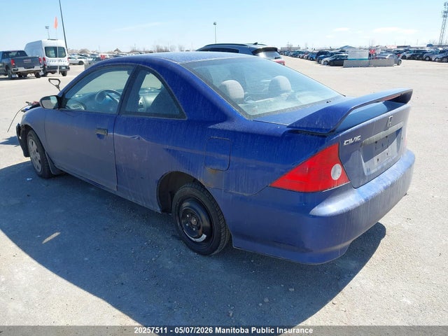 2004 Honda Civic Dx მანქანა იყიდება აუქციონზე, vin: 1HGEM22114L809511, აუქციონის ნომერი: 20257511