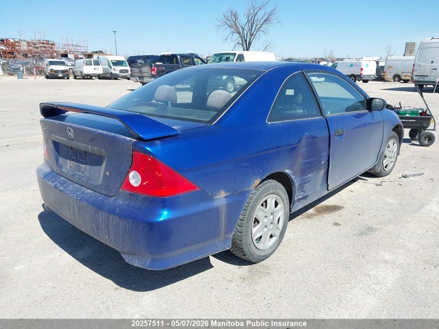 2004 Honda Civic Dx მანქანა იყიდება აუქციონზე, vin: 1HGEM22114L809511, აუქციონის ნომერი: 20257511