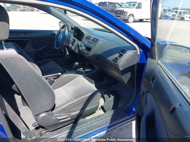 2004 Honda Civic Dx მანქანა იყიდება აუქციონზე, vin: 1HGEM22114L809511, აუქციონის ნომერი: 20257511