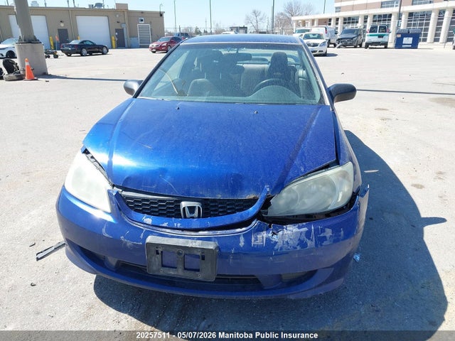 2004 Honda Civic Dx მანქანა იყიდება აუქციონზე, vin: 1HGEM22114L809511, აუქციონის ნომერი: 20257511