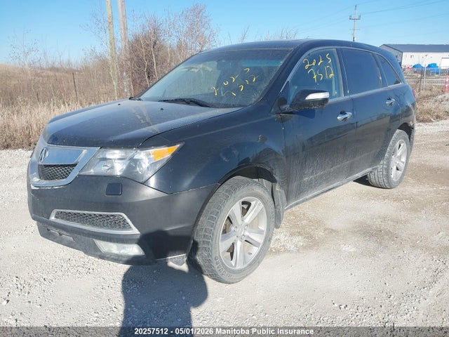20257512 :رقم المزاد ، 2HNYD2H20CH002737 vin ، 2012 Acura Mdx Tech مزاد بيع