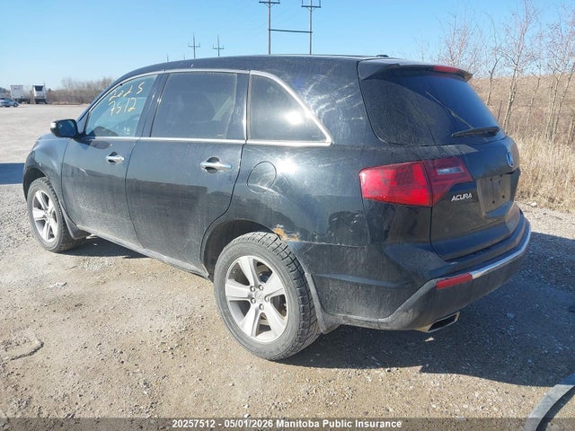 20257512 :رقم المزاد ، 2HNYD2H20CH002737 vin ، 2012 Acura Mdx Tech مزاد بيع