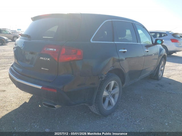 20257512 :رقم المزاد ، 2HNYD2H20CH002737 vin ، 2012 Acura Mdx Tech مزاد بيع