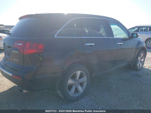 20257512 :رقم المزاد ، 2HNYD2H20CH002737 vin ، 2012 Acura Mdx Tech مزاد بيع
