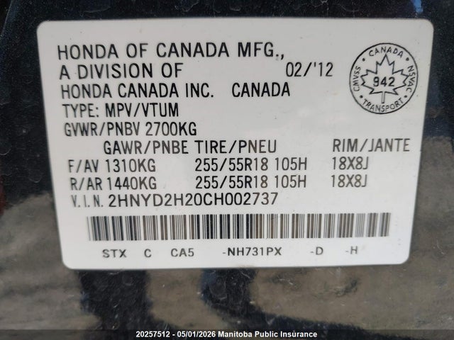20257512 :رقم المزاد ، 2HNYD2H20CH002737 vin ، 2012 Acura Mdx Tech مزاد بيع