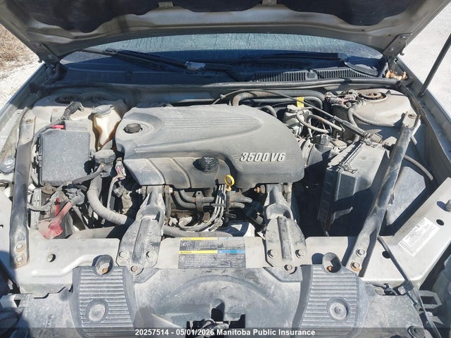 2008 Chevrolet Impala Lt V6 მანქანა იყიდება აუქციონზე, vin: 2G1WT58KX81227550, აუქციონის ნომერი: 20257514