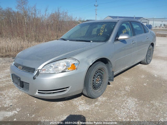 2008 Chevrolet Impala Lt V6 მანქანა იყიდება აუქციონზე, vin: 2G1WT58KX81227550, აუქციონის ნომერი: 20257514