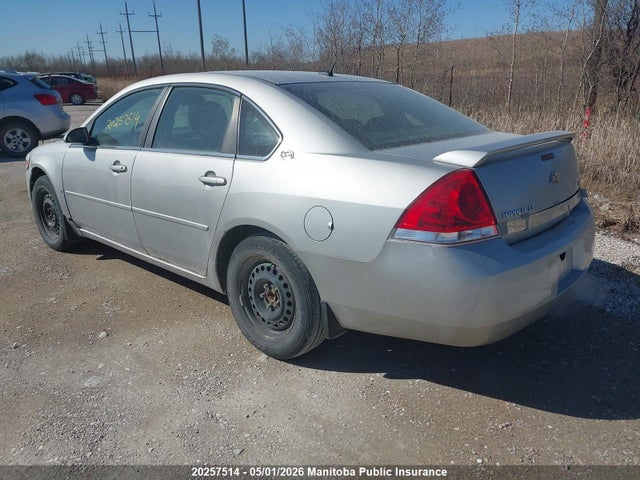 2008 Chevrolet Impala Lt V6 მანქანა იყიდება აუქციონზე, vin: 2G1WT58KX81227550, აუქციონის ნომერი: 20257514