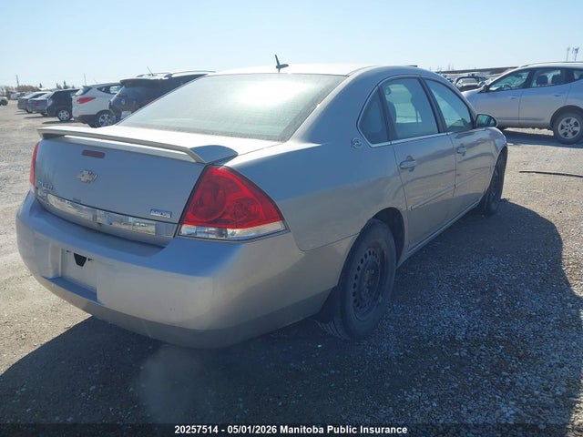 2008 Chevrolet Impala Lt V6 მანქანა იყიდება აუქციონზე, vin: 2G1WT58KX81227550, აუქციონის ნომერი: 20257514