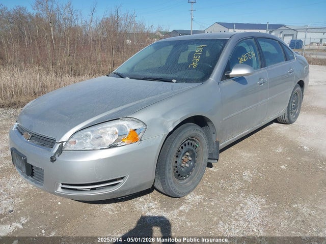 2008 Chevrolet Impala Lt V6 მანქანა იყიდება აუქციონზე, vin: 2G1WT58KX81227550, აუქციონის ნომერი: 20257514