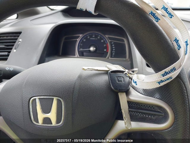 Aukcja sprzedaży 2009 Honda Civic Dx, vin: 2HGFA16209H000516, numer aukcji: 20257517