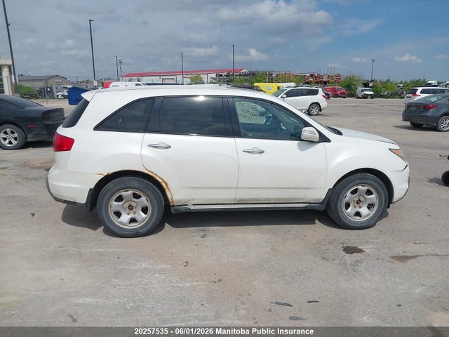 20257535 :رقم المزاد ، 2HNYD28209H006991 vin ، 2009 Acura Mdx مزاد بيع