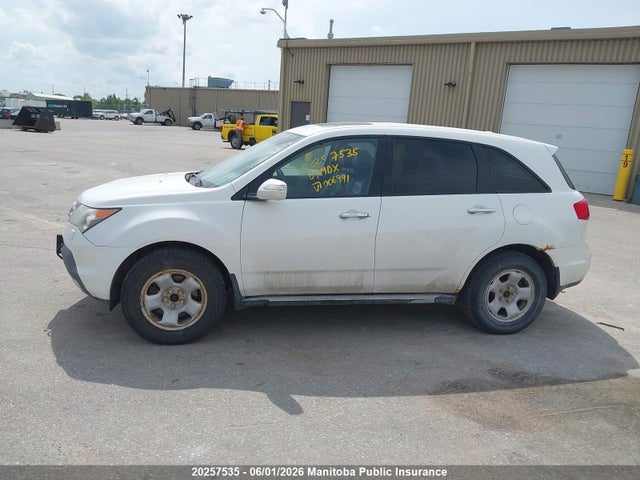 20257535 :رقم المزاد ، 2HNYD28209H006991 vin ، 2009 Acura Mdx مزاد بيع