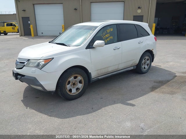 20257535 :رقم المزاد ، 2HNYD28209H006991 vin ، 2009 Acura Mdx مزاد بيع