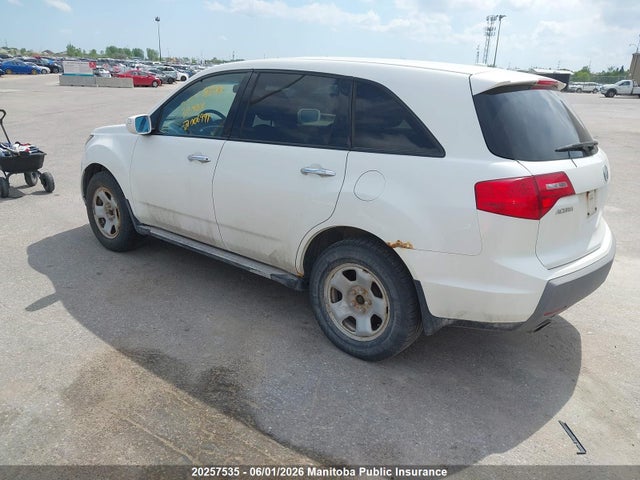 20257535 :رقم المزاد ، 2HNYD28209H006991 vin ، 2009 Acura Mdx مزاد بيع