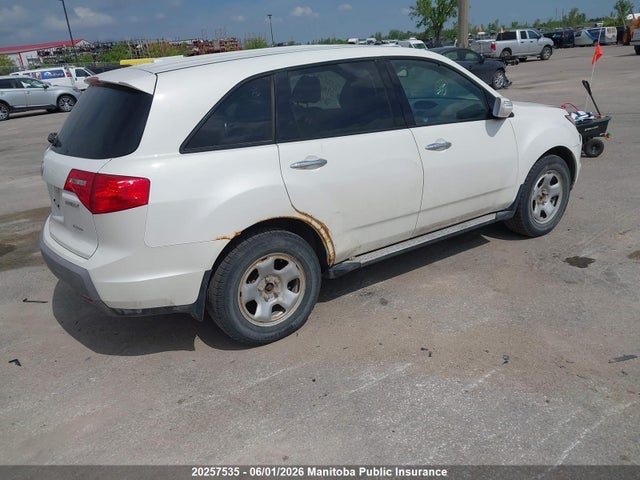 20257535 :رقم المزاد ، 2HNYD28209H006991 vin ، 2009 Acura Mdx مزاد بيع