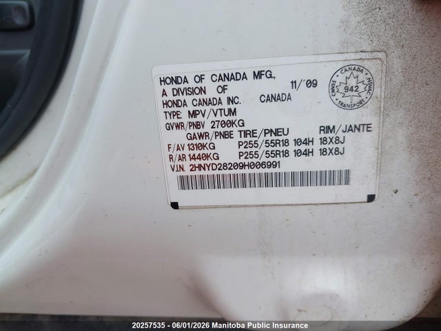 20257535 :رقم المزاد ، 2HNYD28209H006991 vin ، 2009 Acura Mdx مزاد بيع