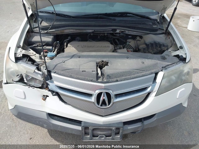20257535 :رقم المزاد ، 2HNYD28209H006991 vin ، 2009 Acura Mdx مزاد بيع