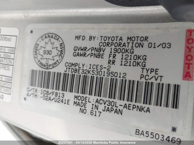 20257541 :رقم المزاد ، JTDBE32K530195012 vin ، 2003 Toyota Camry Le مزاد بيع