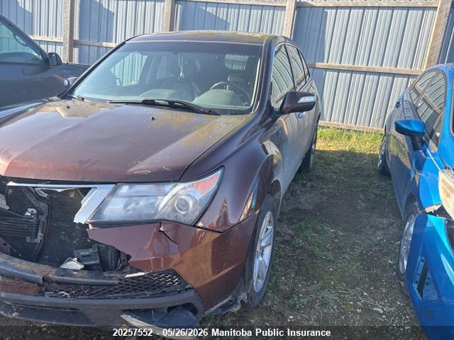 20257552 :رقم المزاد ، 2HNYD2H6XAH004527 vin ، 2010 Acura Mdx Tech مزاد بيع