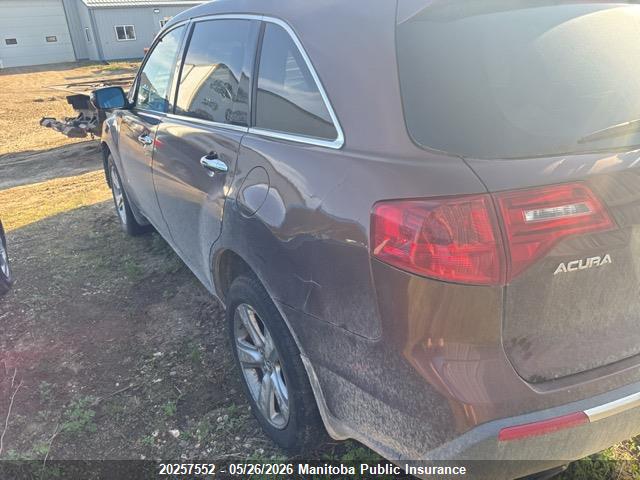 20257552 :رقم المزاد ، 2HNYD2H6XAH004527 vin ، 2010 Acura Mdx Tech مزاد بيع