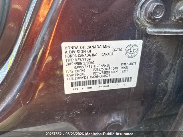20257552 :رقم المزاد ، 2HNYD2H6XAH004527 vin ، 2010 Acura Mdx Tech مزاد بيع