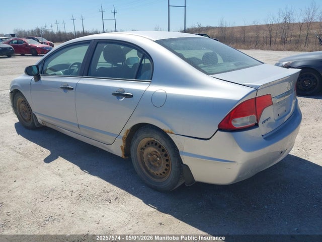 Продаж на аукціоні авто 2010 Honda Civic Dx-g, vin: 2HGFA1F46AH019318, номер лоту: 20257574