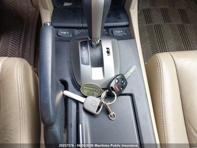 20257576 :رقم المزاد ، 1HGCP36848A800833 vin ، 2008 Honda Accord Ex-l V6 مزاد بيع