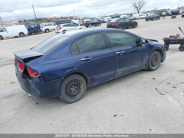Aukcja sprzedaży 2008 Acura Csx, vin: 2HHFD56768H202703, numer aukcji: 20257579