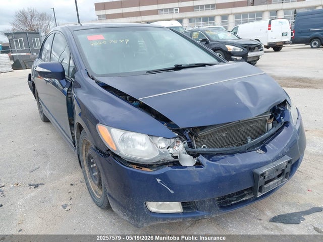 Aukcja sprzedaży 2008 Acura Csx, vin: 2HHFD56768H202703, numer aukcji: 20257579