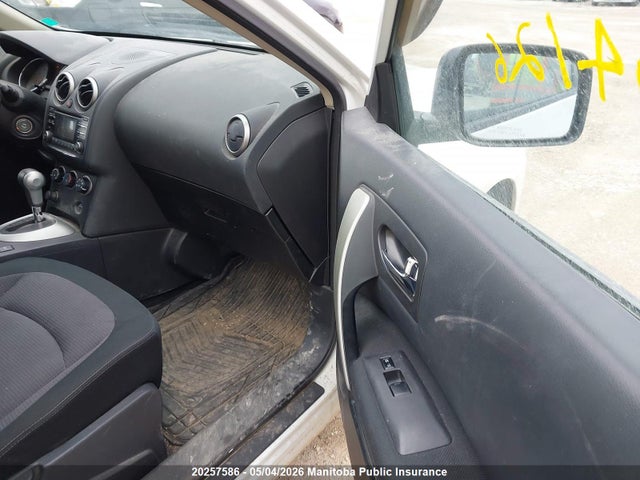 2012 Nissan Rogue Sv მანქანა იყიდება აუქციონზე, vin: JN8AS5MT9CW291314, აუქციონის ნომერი: 20257586